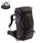 Mountain Designs 75L Technical Hiking Backpack