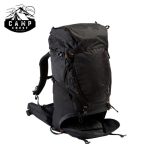 Mountain Designs 75L Technical Hiking Backpack